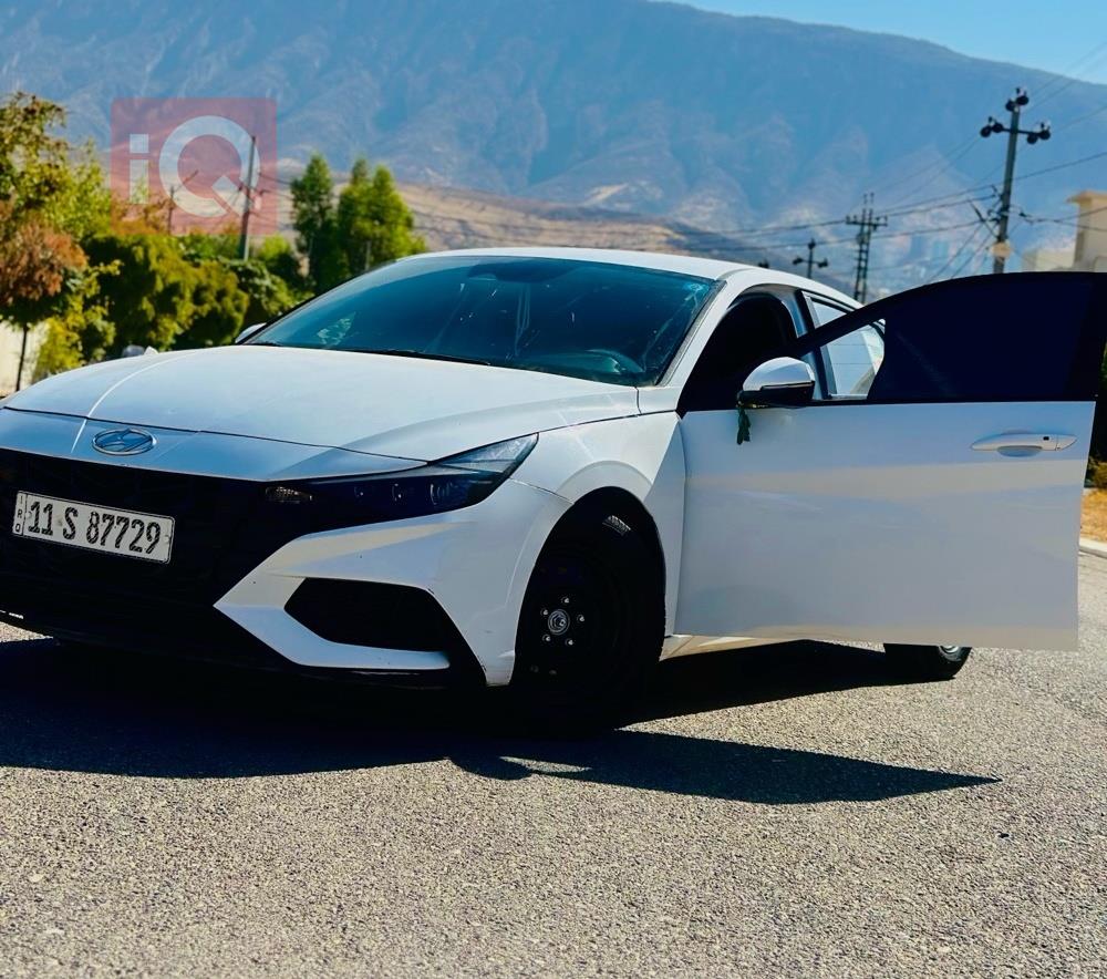 هيونداي أفانتي